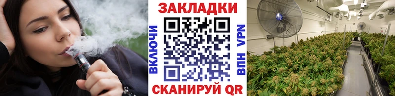Купить наркотики Исилькуль Псилоцибиновые грибы  Гашиш  Бошки Шишки 