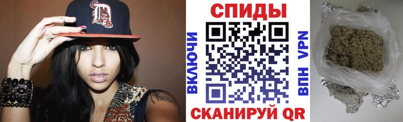 БУТИРАТ бутандиол цена наркотик Исилькуль
