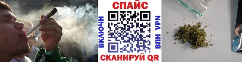 Бутират 1.4BDO Исилькуль
