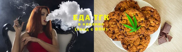 первитин Аркадак