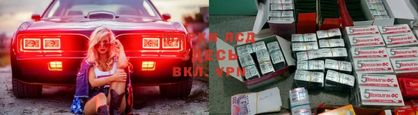 не бодяженный Армянск