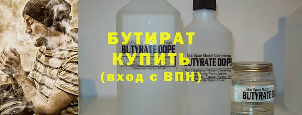прущий лед Карпинск