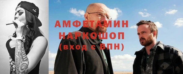 не бодяженный Армянск