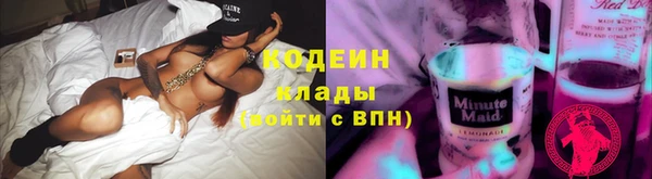 меф VHQ Карталы