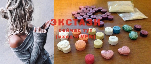 первитин Аркадак