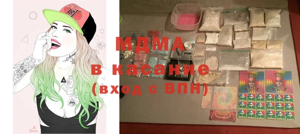 не бодяженный Армянск