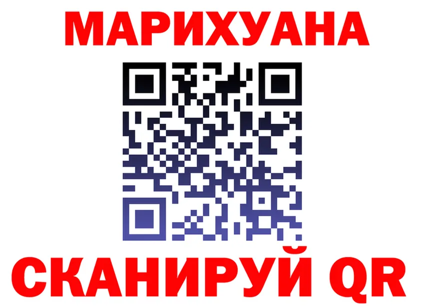 А ПВП VHQ вход это MEGA Исилькуль