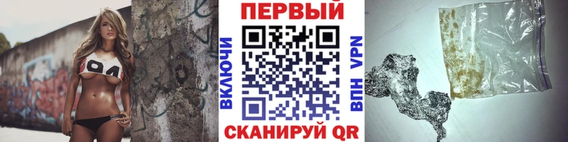 Первитин мет  Исилькуль 